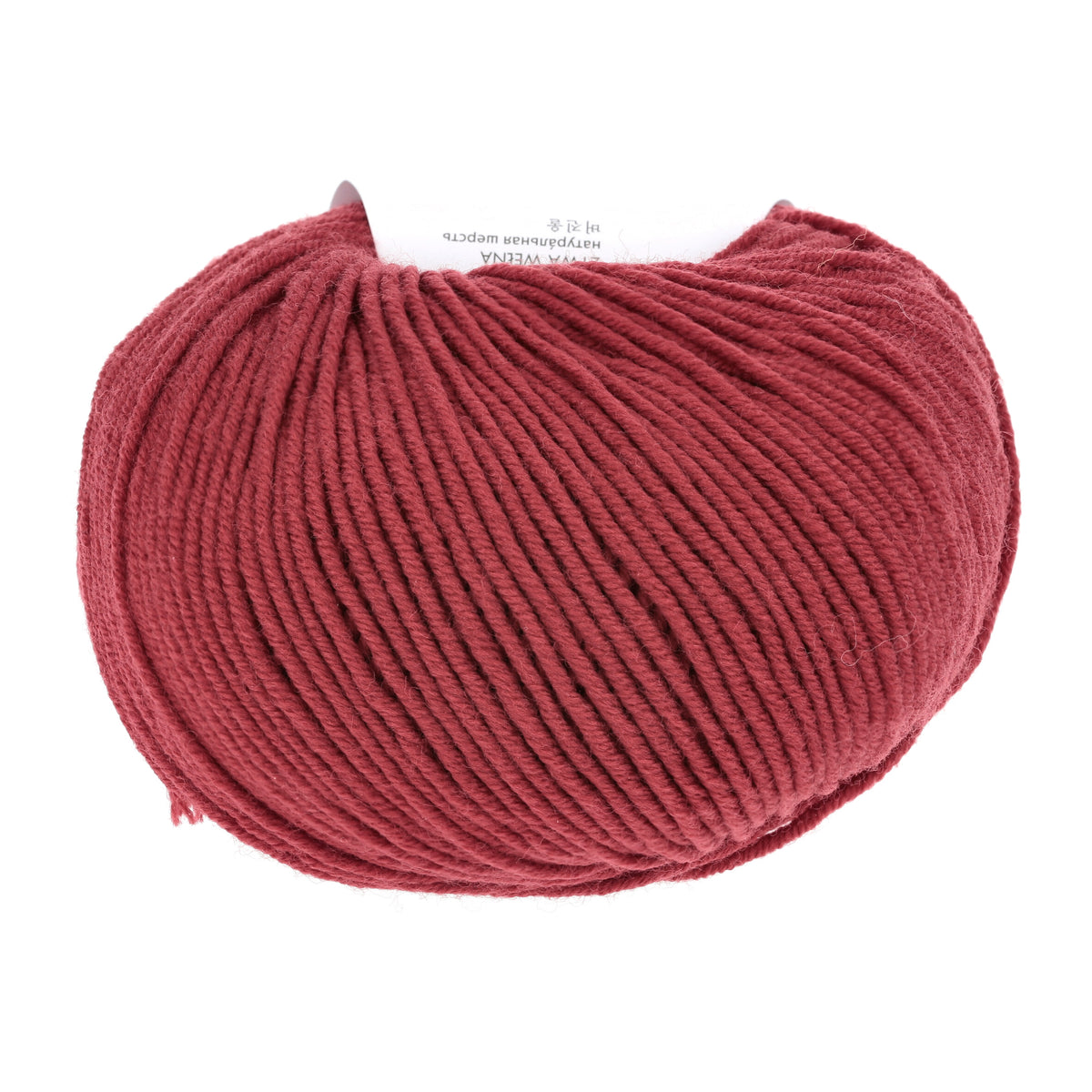 Lang Yarns Merino 120 0087 Chianti - bol garen - achterzijde