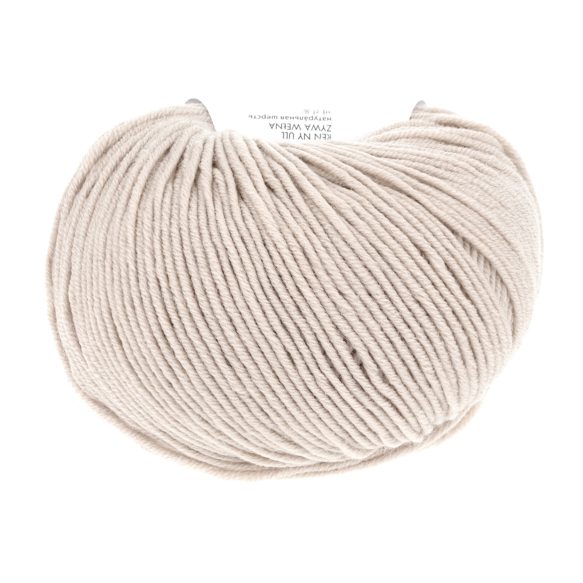 Lang Yarns Merino 120 0096 Lichtbeige - bol garen - achterzijde