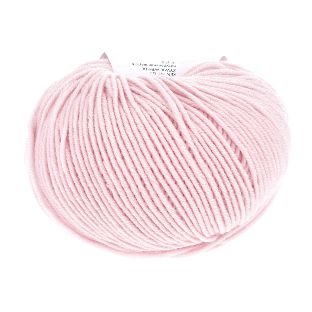 Lang Yarns Merino 120 0119 Lichtroze - bol garen - achterzijde