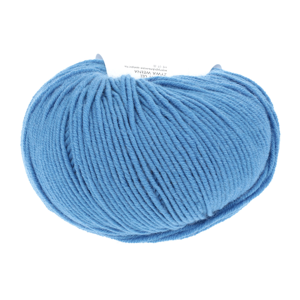 Lang Yarns Merino 120 0206 Midden Blauw - bol garen - achterzijde
