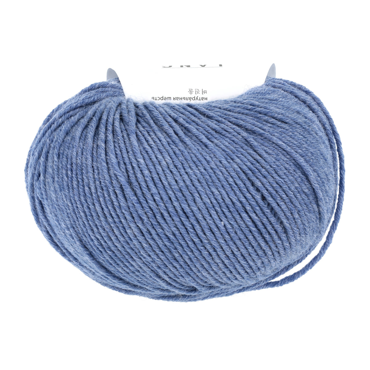 Lang Yarns Merino 120 0334 Jeans Medium Gemêleerd - bol garen - achterzijde