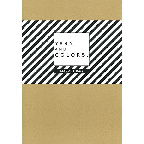 Market bag — gemaakt met Yarn and Colors Market Bag Booklet