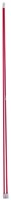 Knitpro Zing Stricknadeln 40cm 2.5mm | Granat-2