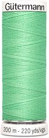 Gütermann Polyester Nähgarn 200m 205