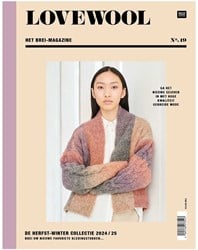 Rico Lovewool Nr. 19 DE