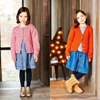 Strickanleitung Stylecraft Life DK No. 9552 Mädchen Cardigans