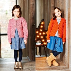 Strickanleitung Stylecraft Life DK No. 9552 Mädchen Cardigans