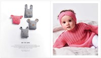 Rico Baby no. 031
