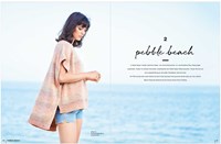 Rico Lovewool No. 12 2021 (DE)
