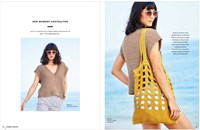 Rico Lovewool No. 12 2021 (DE)