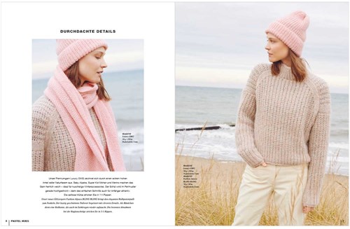 Rico Lovewool No. 13 2021/22