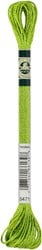 DMC 1008F Mouliné Satin Stickgarn 8m