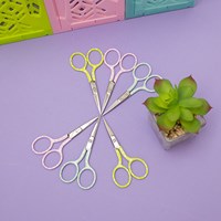 Groves Borduurschaar 9cm Mint