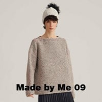 Rico Fashion Modern Tweed