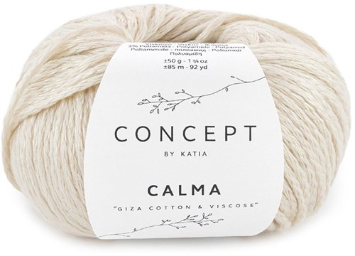 Katia Calma 59 Hellbeige
